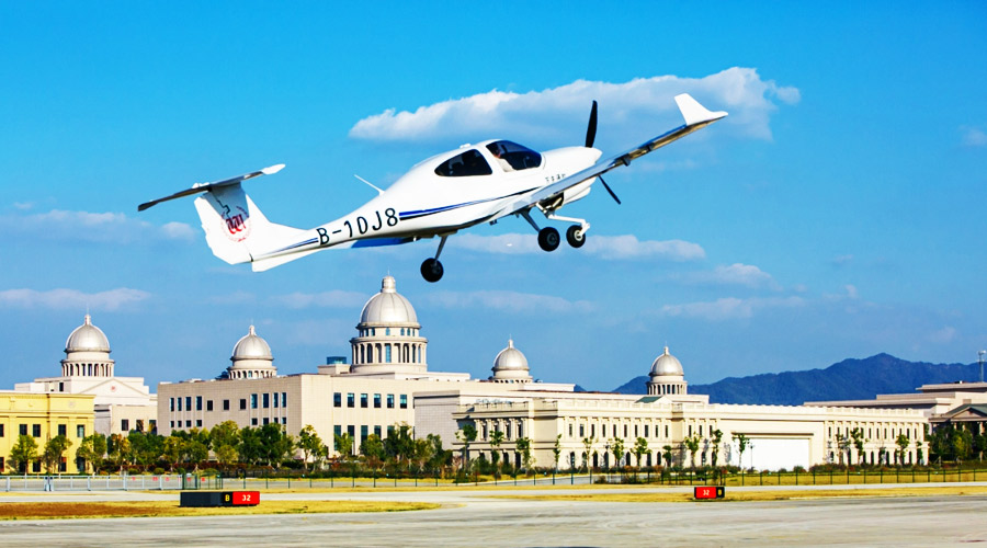 萬(wàn)豐航空工業(yè)有限公司