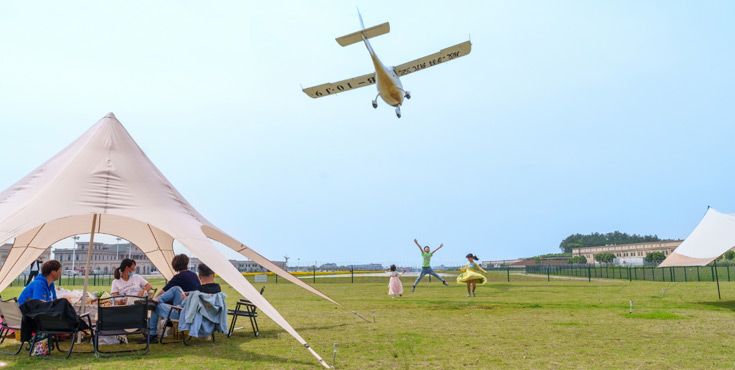 航空俱樂(lè)部