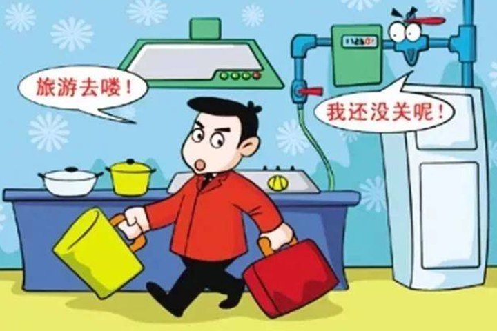 提高消防意識，注意燃?xì)獍踩龅秸嬲A(yù)防